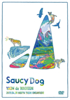 Saucy Dog[??YAON de WAOOON??2019.4.30 ??䮌?????? [DVD]