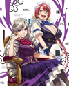 D???JET GIRLS Vol.3 [DVD]