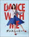??????c???? ?????????????c???????????????T??? [Blu-ray]
