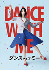 ??????c???? ?????????????c???????????????T??? [DVD]