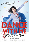 ??????c???? [DVD]