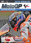 2019 MotoGPTM ??DVD Round16 ???P [DVD]