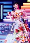 㮊M??????[?<?????????????䪁????2019.9.25??2??T??? [DVD]