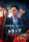 ???????????????????? DVD-BOX??7??T??? [DVD]