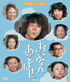 ?????????????? K?9?? ????????????????2??T??? [Blu-ray]