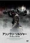 ???????????c? ?????????'17???c?????) [DVD]