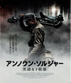 ???????????c? ?????????'17???c?????) [Blu-ray]