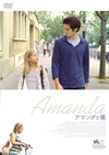 ?????????('18 [DVD]