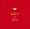 ?????The Signal Gift??M????M?????OX?? [Blu-ray]