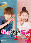 F????[ DVD-BOX1??5??T??? [DVD]