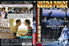 ???????????? ??????????????? HD???????('00??P???????M????? [DVD]
