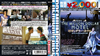 ??????????????? ??????????????? HD??????? blu-ray[?DVD BOX('00??P???????M???????T??? [Blu-ray]