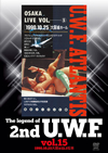 The Legend of 2nd U.W.F.vol.15 1990.10.25C??12.1?? [DVD]