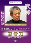 㫃?C?VD?????pecial ??????????? ^????? [DVD]