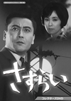 ?????????????? K?1?? ???????? ???????VD??3??T??? [DVD]