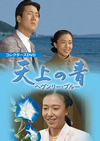 C??????????????????? ???????VD??4??T??? [DVD]