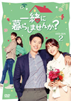 ?V??????????????[? DVD-BOX2??9??T??? [DVD]