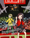 SHISHAMO[?ISHAMO NO BEST ARENA[?[?[?EAST [Blu-ray]