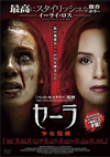 ??? O?D???('15P??????? [DVD]