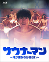 ?????????????????????????? Blu-ray BOX??3??T??? [Blu-ray]