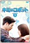 ??????????? DVD-BOX3??6??T??? [DVD]