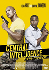 ???????????????? ?????c????????'16P? [DVD]