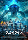 ???????D??- ?????c????????'17??ⶇ???????[?????????????????P? [DVD]