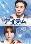 ???????????????????2⸍?? DVD-SET1??4??T??? [DVD]