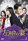 V????ヹ DVD-SET2??7??T??? [DVD]