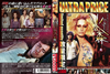 ???????????? ??M('70?)??????M????? [DVD]