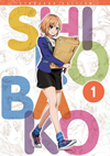 SHIROBAKO Blu-ray BOX 1 ????????????c?????3??T??? [Blu-ray]