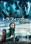 ??????c???? ?????('18???????) [DVD]