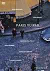 ?????????????('65 [DVD]
