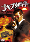 ???????? [DVD]