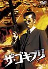 ??????? [DVD]
