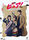 ????????????Q???⹋刽??2??T??? [DVD]