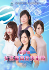 K?9??D???J??㯍?? [DVD]