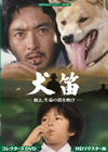 ?????????????? K?5?? ??-G???[???????????- ???????VD HD??????????2??T??? [DVD]