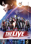 ????????????XPO THE LIVE ??????????? [DVD]