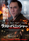 ?????????????c??'19?????[?? [DVD]