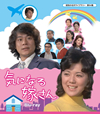 ?????????????? K?4?? ?????J???????3??T??? [DVD]