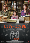 ??????c???????c???('17????) [DVD]
