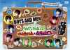 BOYS AND MEN in Find the WASABI[?NAGOYA[?BANGKOK?????????????????2??T??? [DVD]