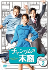 ???c??????? DVD-BOX2??6??T??? [DVD]