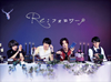 ????? Re[?????????4??T??? [DVD]