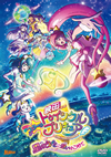 ????????????????????? ?????????????????? ???? [DVD]