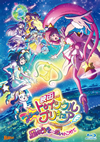 ????????????????????? ?????????????????? ???? [Blu-ray]