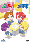 㳃U??????????????M????? [DVD]