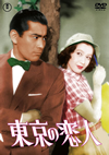 ???? [DVD]