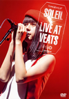 SOLEIL[?VE AT VEATS [DVD]
